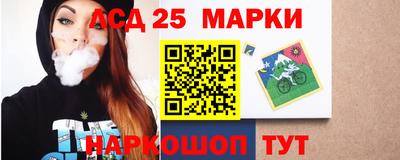 МДМА Можайск