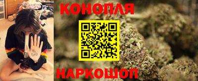 спиды Нальчик