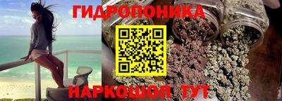спиды Нальчик