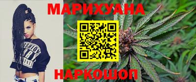 спиды Нальчик
