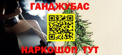 МДМА Можайск