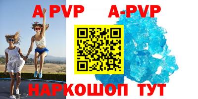 индика Нарткала
