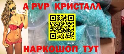 индика Нарткала