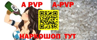 индика Нарткала