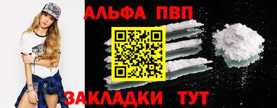 индика Нарткала
