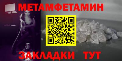 индика Нарткала