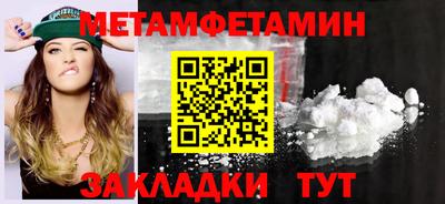 марки lsd Моздок