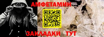 кокаин перу Можга