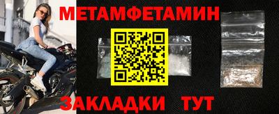 индика Нарткала