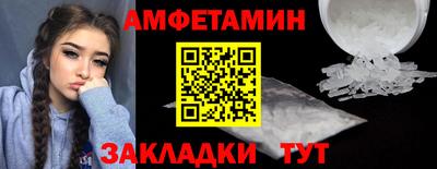 марки lsd Наро-Фоминск