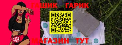 марки lsd Моздок