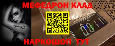 спиды Нальчик