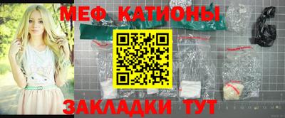 марки lsd Моздок