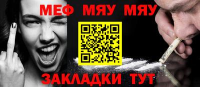 кокаин перу Можга