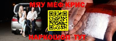 кокаин перу Можга