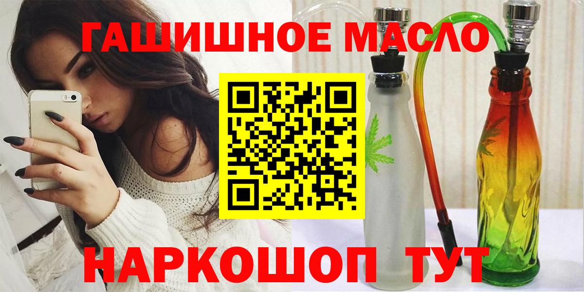 Дистиллят ТГК жижа Чехов
